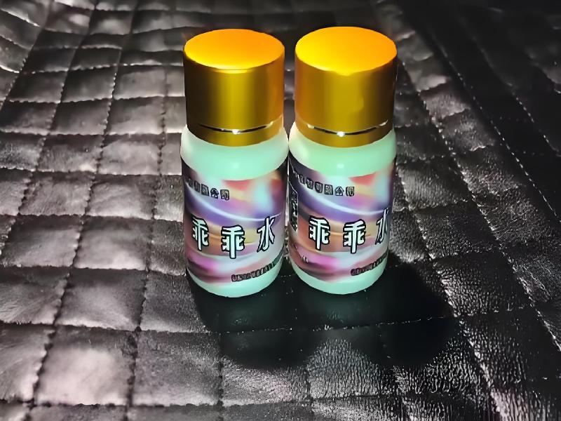 催听迷用品8526-ld型号